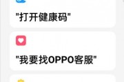 标题：烦死了！手机里藏着个AI小布，我居然一直没发现它能干这些事！