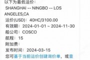 物流AI助手：2026年智慧物流的核心技术全解析（原理+代码+面试）