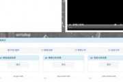 从讲台上的“孤独超人”到AI赋能的教学指挥官：一场静默的教育革命正悄然发生