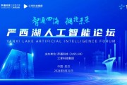 武汉伢的“AI打工仔”养成记：从“养龙虾”到数字员工，这波操作有点6