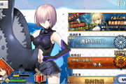 FGO AI助手：2026年4月智能运维自动化工具实战指南
