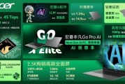 AI灵感助手解析IoC与DI：思想vs实现，一张表搞懂核心区别
