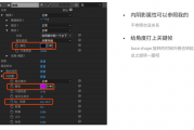 花了我一万块血泪教训才搞懂：2026年AI助手就该这么用！