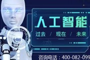 智能ai机器人外呼代理这行水深得很？咱今天把底裤扒干净聊聊！