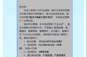 别让邮箱把你“炸”了！亲测AI邮箱助手整理内容到底有多神，每天省下2小时的秘密都在这里
