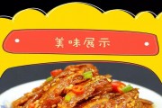 从差点干不下去到月入6万，我为什么劝你试试ai网红辣条批发招代理？