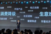 我让AI替我买了一个月东西，说说那些爽翻和翻车的真实经历