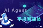 我让AI替我打工一周后，说说大实话：它真不是下一个ChatGPT