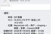 我受够了被AI割韭菜！直到试了ai助手mini才明白什么是真效率