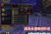 我的世界AI代理机器：当你在游戏里摸鱼，它已经给你盖好了三室一厅