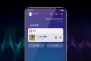 零基础玩转AI语音助手申请全攻略：从准备到上线的坑与路