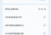 用了三个月AI写公文，我发现真正好用的其实就这一招