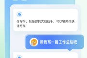 我有点慌了——不是因为我不会写文章，而是我发现我好像快被这个时代落下了。