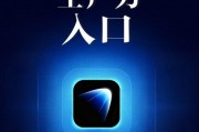 蚂蚁AI助手搜索：IoC与DI深度解析——2026年最新面试版