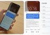 开启手机AI助手——2026年技术全景解析：从语音唤醒到智能体执行