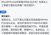 别再瞎找了！2026年国内AI龙头代理商企业都在这里了（附真实体验）