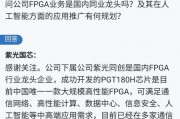 别再瞎找了！2026年国内AI龙头代理商企业都在这里了（附真实体验）