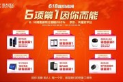 吐血整理！科大讯飞AI代理价格表大起底，别再被坑了！