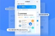 我摊牌了！被豆包AI智能助手“坑”过之后，反而再也离不开了