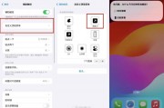 从“人工智障”到真智能助手：iOS 18里的苹果AI到底进化了多少？