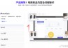 百分百ai怎么代理产品？别瞎忙活了，听我这个过来人唠点实在的