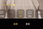 美妆AI助手技术深度拆解：2026年智能美颜Agent架构设计与面试实战
