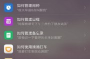 华为P20老机回春！打开这个“AI接听助手”，治好了我多年的电话恐惧症