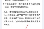 免费AI写作软件AI助手工作原理全解析（2026年4月10日）