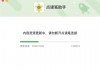 课堂助手AI：2026年最新Java代理模式从静态代理到JDKCGLIB动态代理全解析