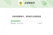 课堂助手AI：2026年最新Java代理模式从静态代理到JDKCGLIB动态代理全解析