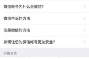 电动车没电把我扔半路，气到想砸车！直到我试了ai换电绑定代理人……