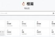 我差点把AI给拉黑了，直到我发现它终于会干活了