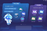 AI朗诵助手技术解析：2026年4月深入AQS并发编程基石